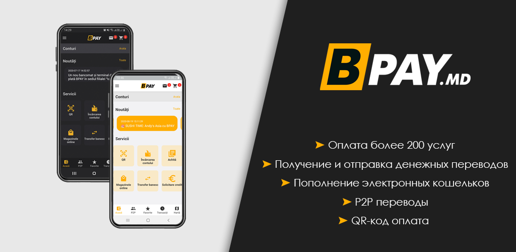 Buy Bpay.md Account